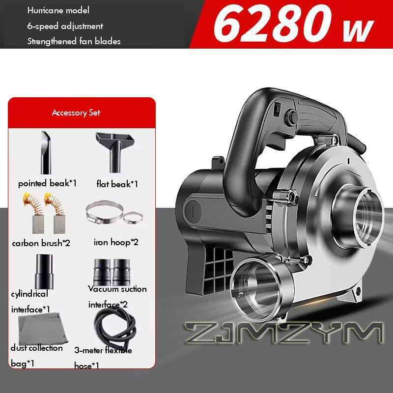Vacuum Cleaner Power Tools - 6280W 3M-6M-8M 산업용 집진기 슬로팅 머신