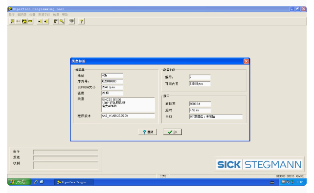 SICK SICKke 인코더 SKS36 SKM36 SR - Zero Power Tools 리뷰 및 가격