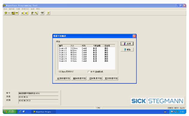 SICK SICKke 인코더 SKS36 SKM36 SR - Zero Power Tools 리뷰 및 가격