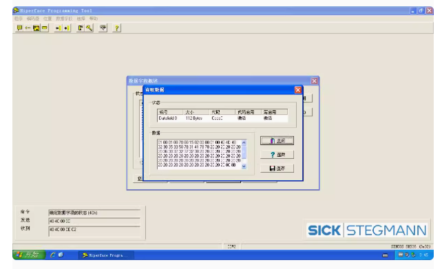 SICK SICKke 인코더 SKS36 SKM36 SR - Zero Power Tools 리뷰 및 가격