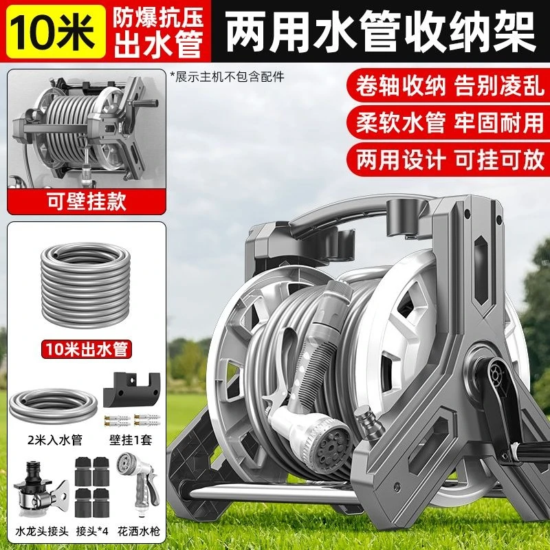 프리미엄 컬러 랜덤 호스릴 정원용 전동 공구 물 파이프 - Power Tools Storage 리뷰 및 가격