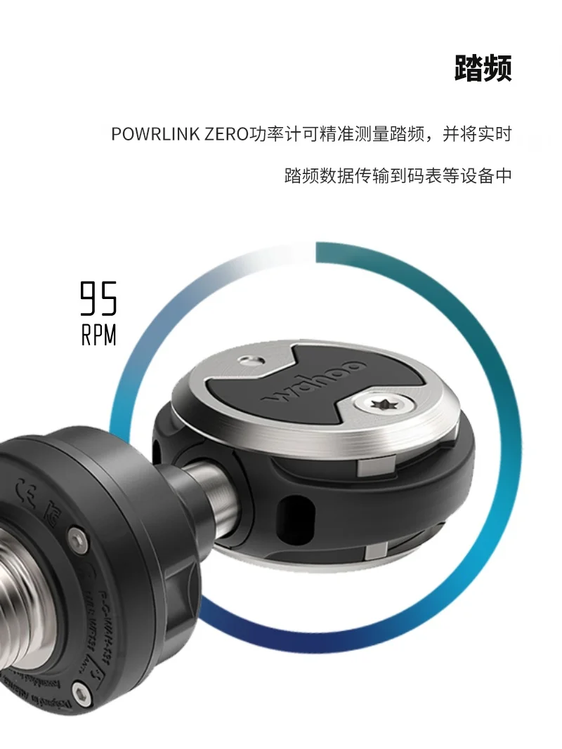 WAHOO POWRLINK ZERO 로드 자전거 자동  - Zero Power Tools 리뷰 및 가격