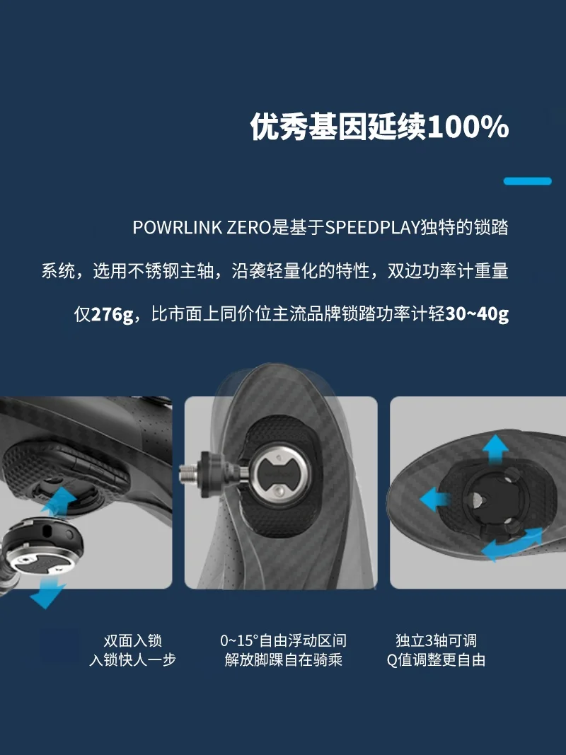 WAHOO POWRLINK ZERO 로드 자전거 자동  - Zero Power Tools 리뷰 및 가격