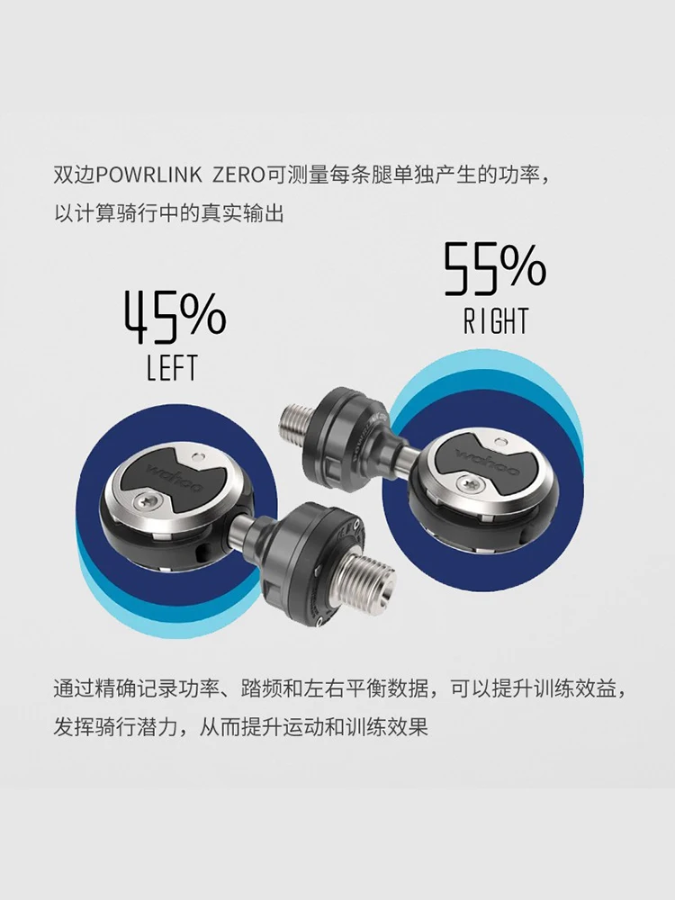 WAHOO POWRLINK ZERO 로드 자전거 자동  - Zero Power Tools 리뷰 및 가격