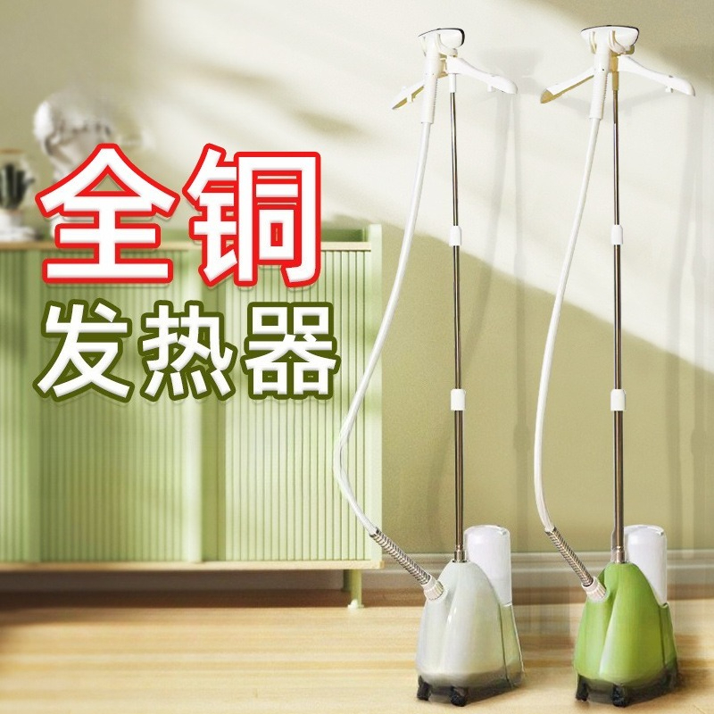 걸이형 다리미, 새로운 고출력, 의류 매장, 상업용 가 - Power Tools Store 리뷰 및 가격