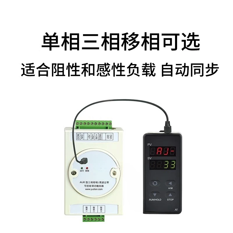 AIJK10/JK30/JK33 단상 삼상 위상 시프트/ - Zero Power Tools 리뷰 및 가격