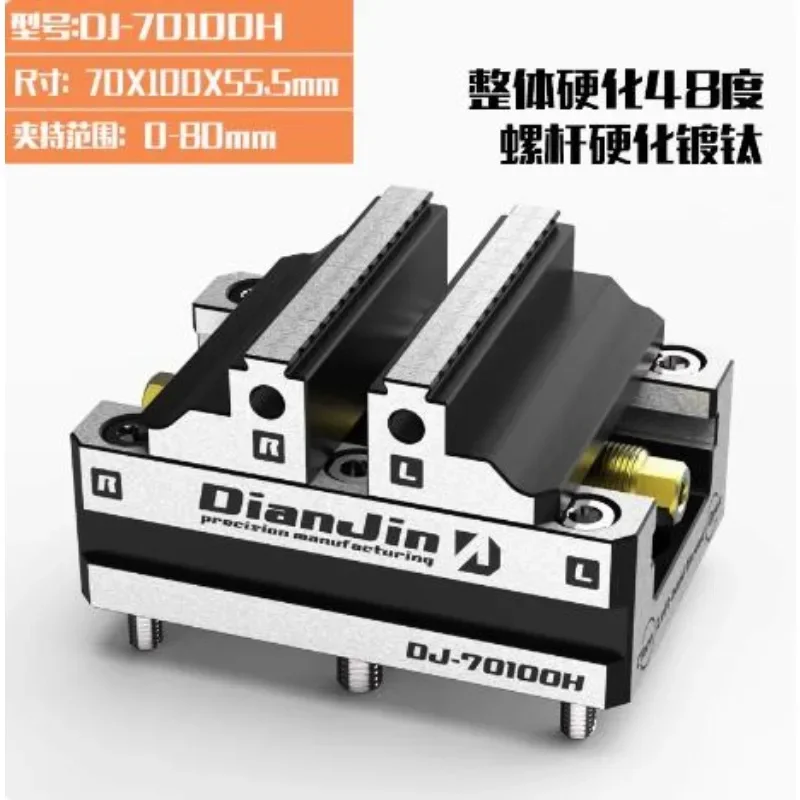 4-5 축 고정 장치 셀프 센터링 바이스 포지티브 제로 - Zero Power Tools 리뷰 및 가격